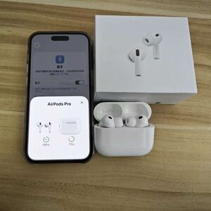 Apple AirPods Pro with Charging Case - White